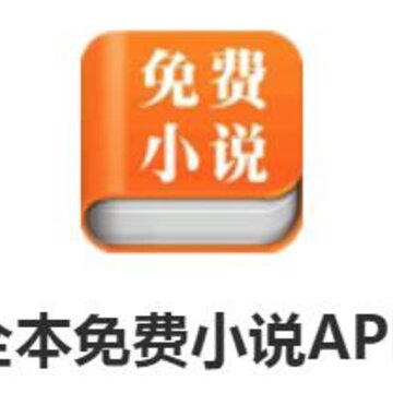 ȫ�����С˵app