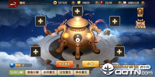 ��ӡ֮ս���ΰ�