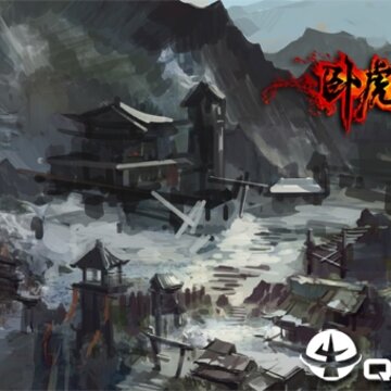 卧虎藏龙BT版 卧虎藏龙BT版