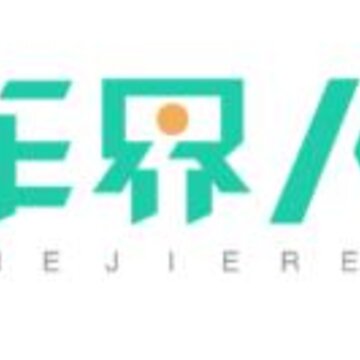 车界人 车界人