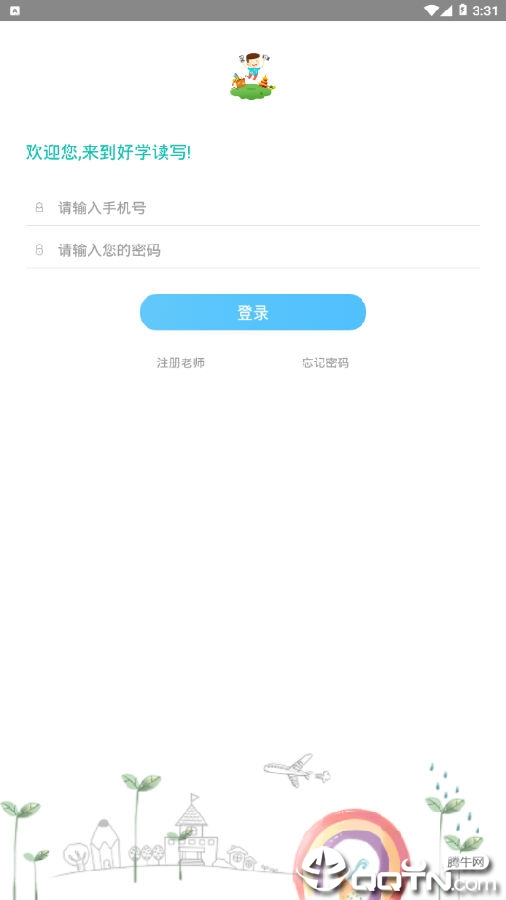 ��ѧ��д