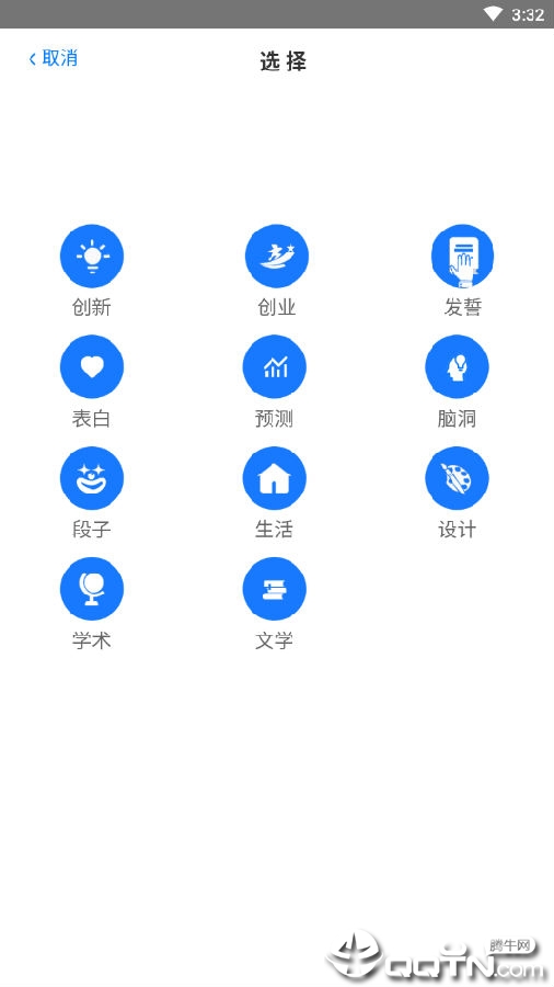 �����뵽