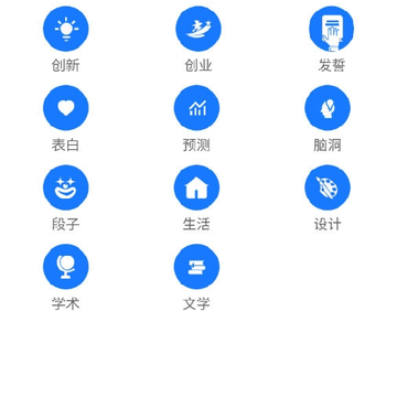 �����뵽