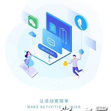 快鲈掌柜 快鲈掌柜