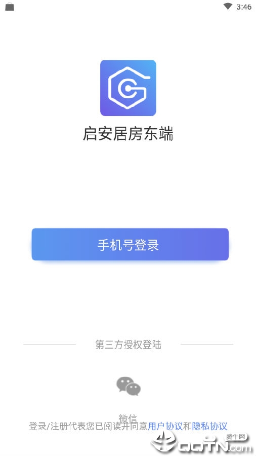 �����ӷ�����