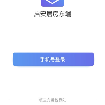 �����ӷ�����