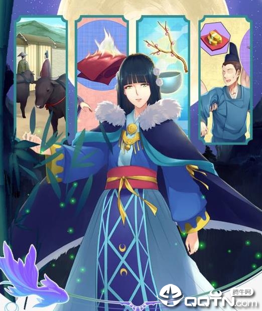 辉夜姬别传内购版 辉夜姬别传内购版