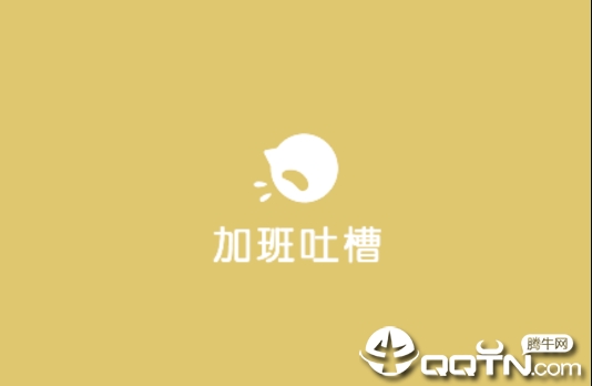 �Ӱ��²�