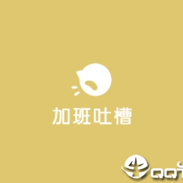 �Ӱ��²�