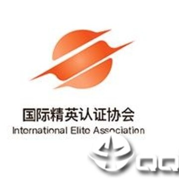 IEA��֤