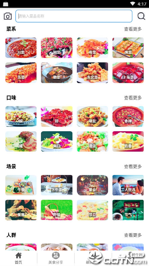 �ǻۼҳ�����