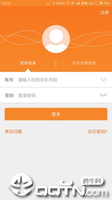 奇鹭智能 奇鹭智能