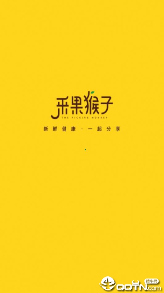 �ɹ�����