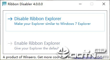 Ribbon Disabler(资源管理器美化) Ribbon Disabler(资源管理器美化)