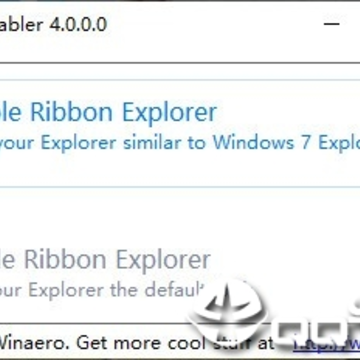 Ribbon Disabler(资源管理器美化) Ribbon Disabler(资源管理器美化)
