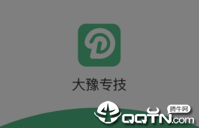 ��ԥר��app