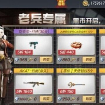 cf�����ϱ��ع������� �ϱ��ع�ר�����г������