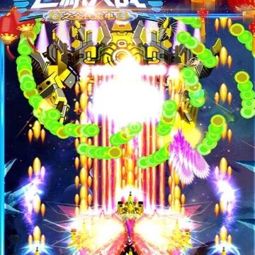 �ɻ���ս֮ȫ���׵��ڹ���