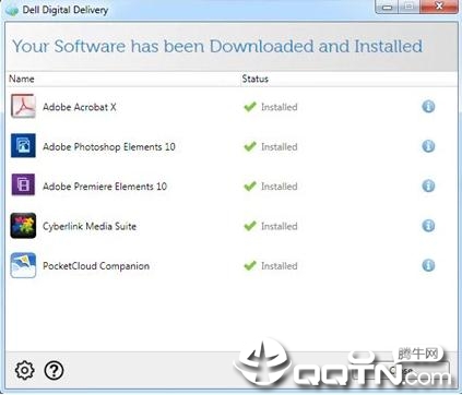 Dell Digital Delivery