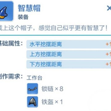 �ָ������ǻ�ñ��ô��� �ָ������ǻ�ñ��������