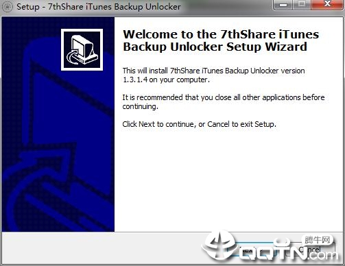 7thShare iTunes Backup Unlocker 7thShare iTunes Backup Unlocker