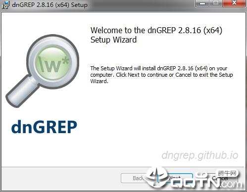 dnGrep dnGrep