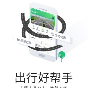 ��ɽ����