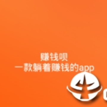 ׬Ǯ��