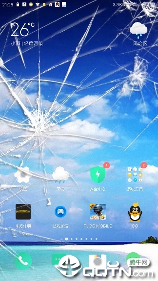 �������app