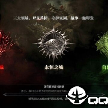 猎魔宿命BT版 猎魔宿命BT版