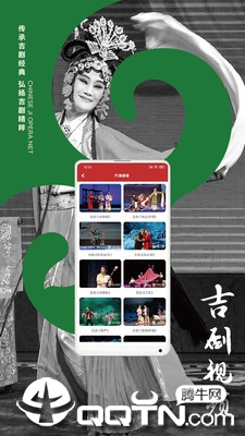������app