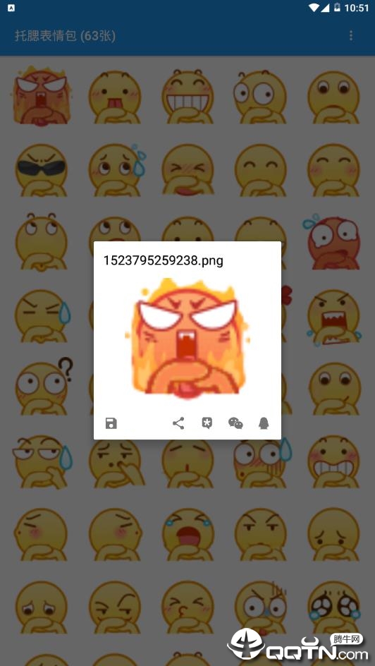���������app