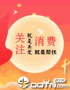 ��ǧ��ƽ̨app