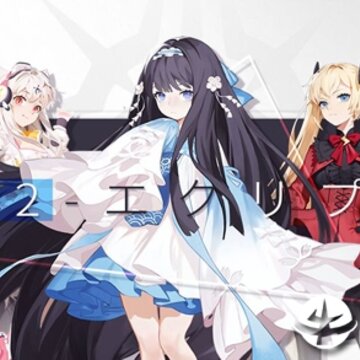 解神者腾讯版 解神者腾讯版