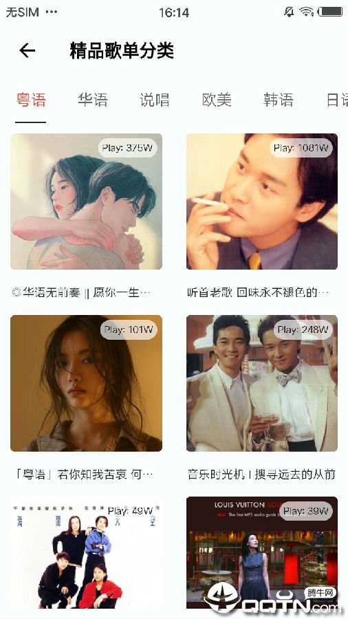 yuet����