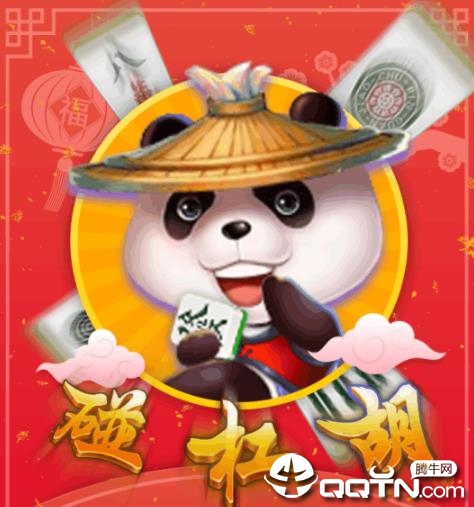�����齫�ڹ���
