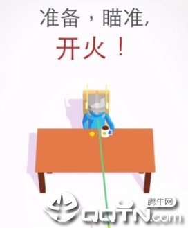 ǹս3D��Ϸ