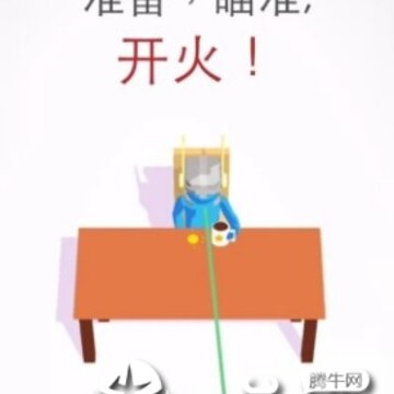 ǹս3D��Ϸ