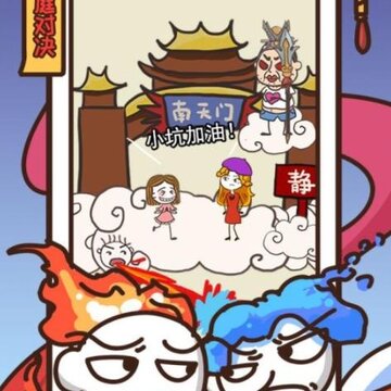 ʷ����ӵ�����Ϸ14�ڹ���
