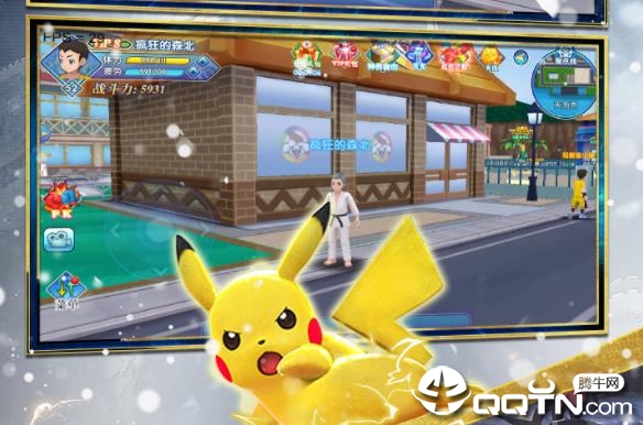 数码兽逆袭应用宝版 数码兽逆袭应用宝版