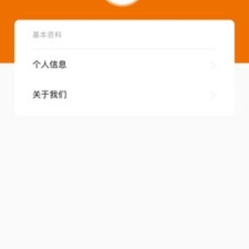 һ��e�ҹ�����