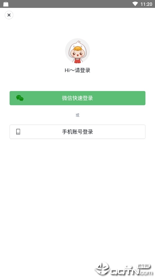 58到家 58到家