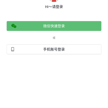 58到家 58到家