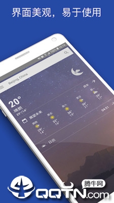 The Weather Channel The Weather Channel