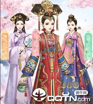 极品后宫 极品后宫