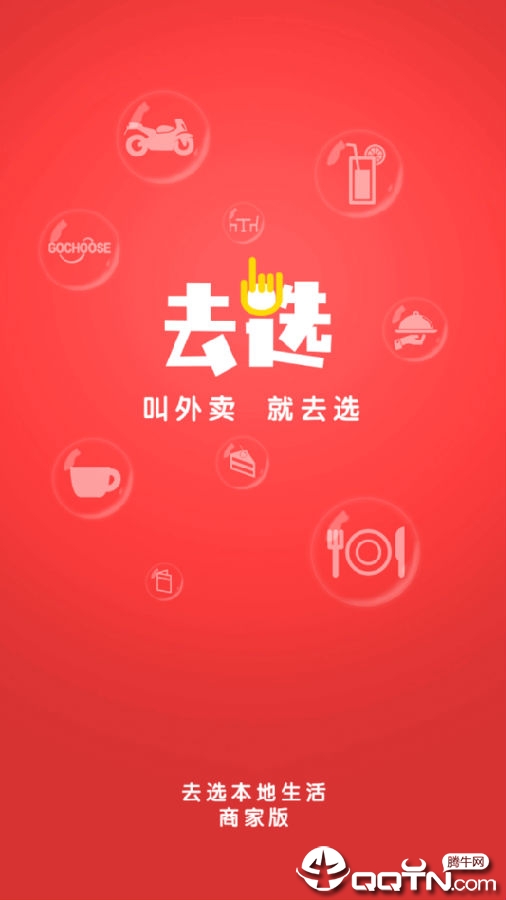 ȥѡ�̼Ұ�
