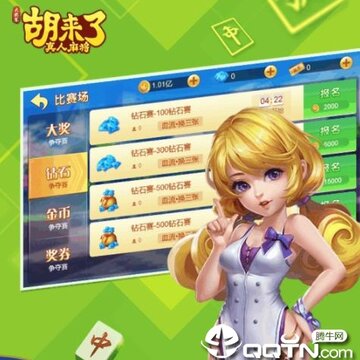 �����������齫�ڹ���