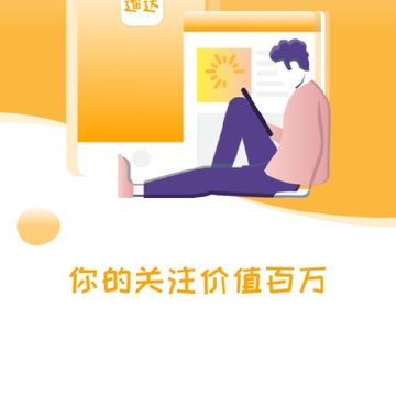 ���׬Ǯ