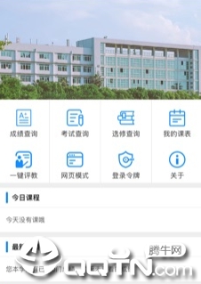 ������app