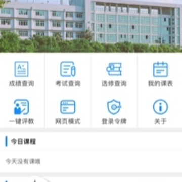 ������app